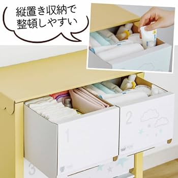 Amazon.co.jp: たまひよSHOP 【クラフト製】 組立 ベビー